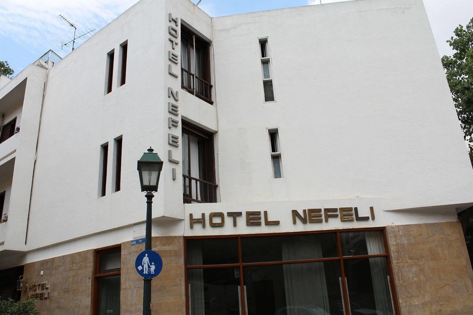 Nefeli Hotel Athens Ngoại thất bức ảnh